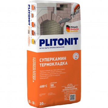 Термостойкий раствор СуперКамин ТермоКладка 20кг, Plitonit