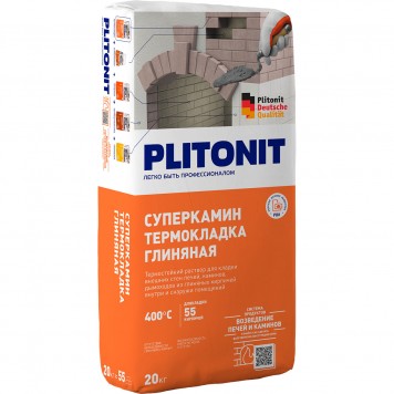 Термостойкий раствор СуперКамин ТермоКладка глиняная 20кг, Plitonit
